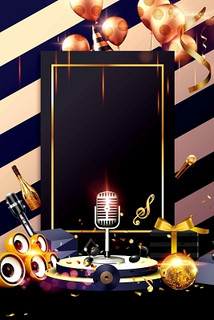 衢州商务ktv热线，商务ktv预订服务
-龙游县ktv预定