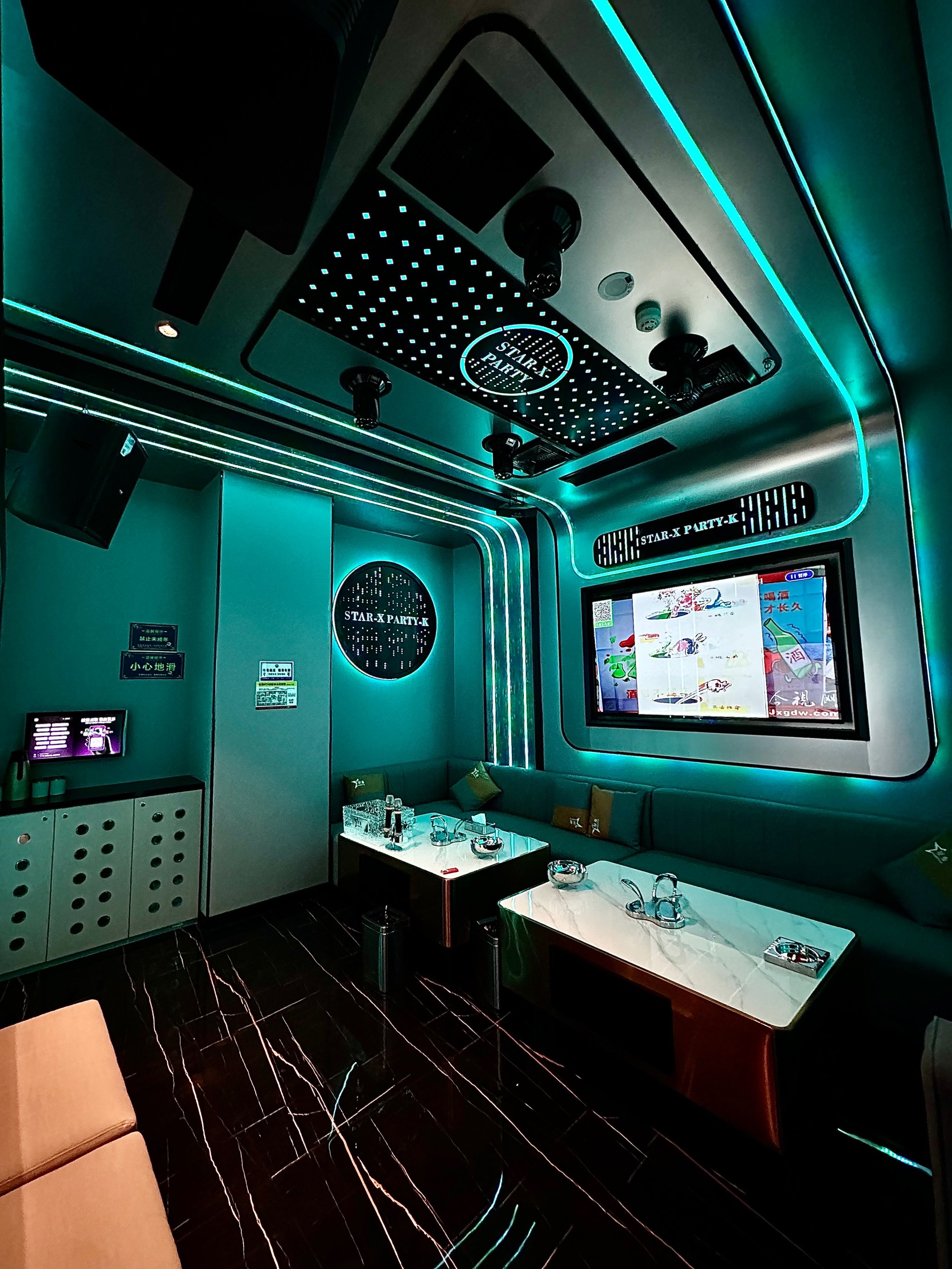 衢州商务ktv单人奢享-龙游县ktv预定